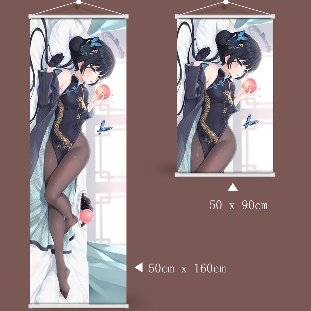 ブルーアーカイブ Blue Archive BlueArchive キサキ タペストリー