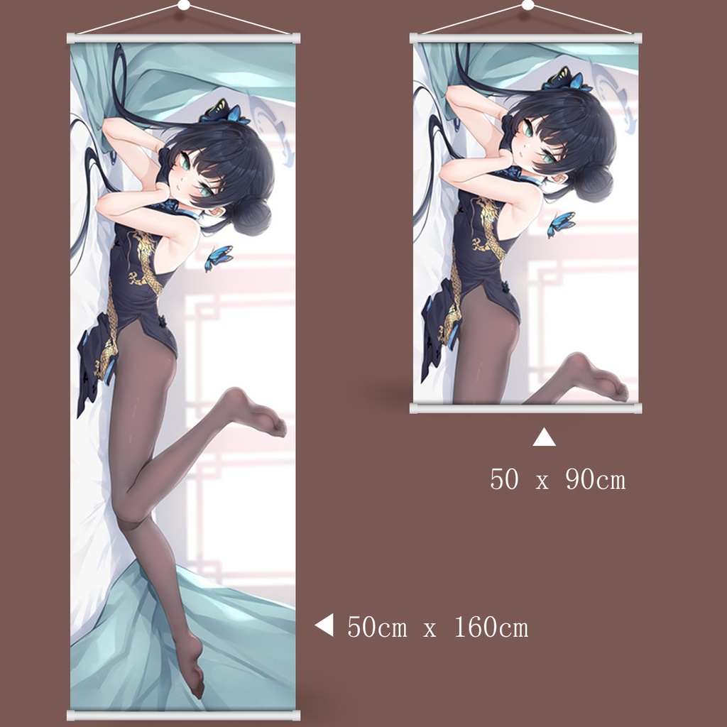 ブルーアーカイブ Blue Archive BlueArchive キサキ タペストリー