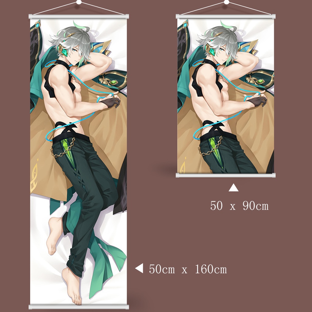 Genshin Impact 原神 アルハイゼン タペストリー