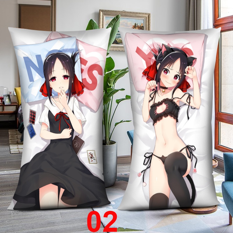 かぐや様は告らせたい～天才たちの恋愛頭脳戦～ 四宮かぐや 1/2サイズ 抱き枕カバー