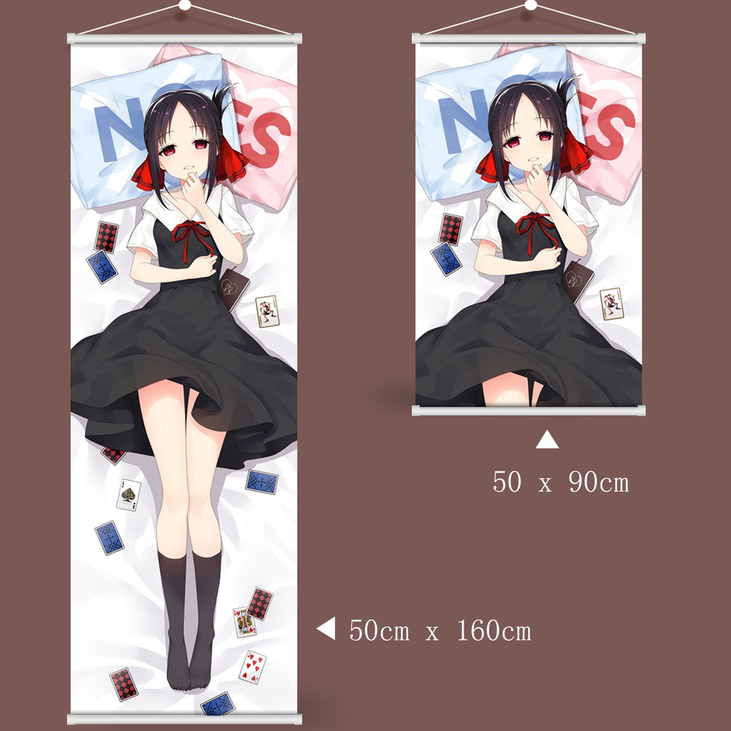 かぐや様は告らせたい~天才たちの恋愛頭脳戦~ 四宮かぐや タペストリー