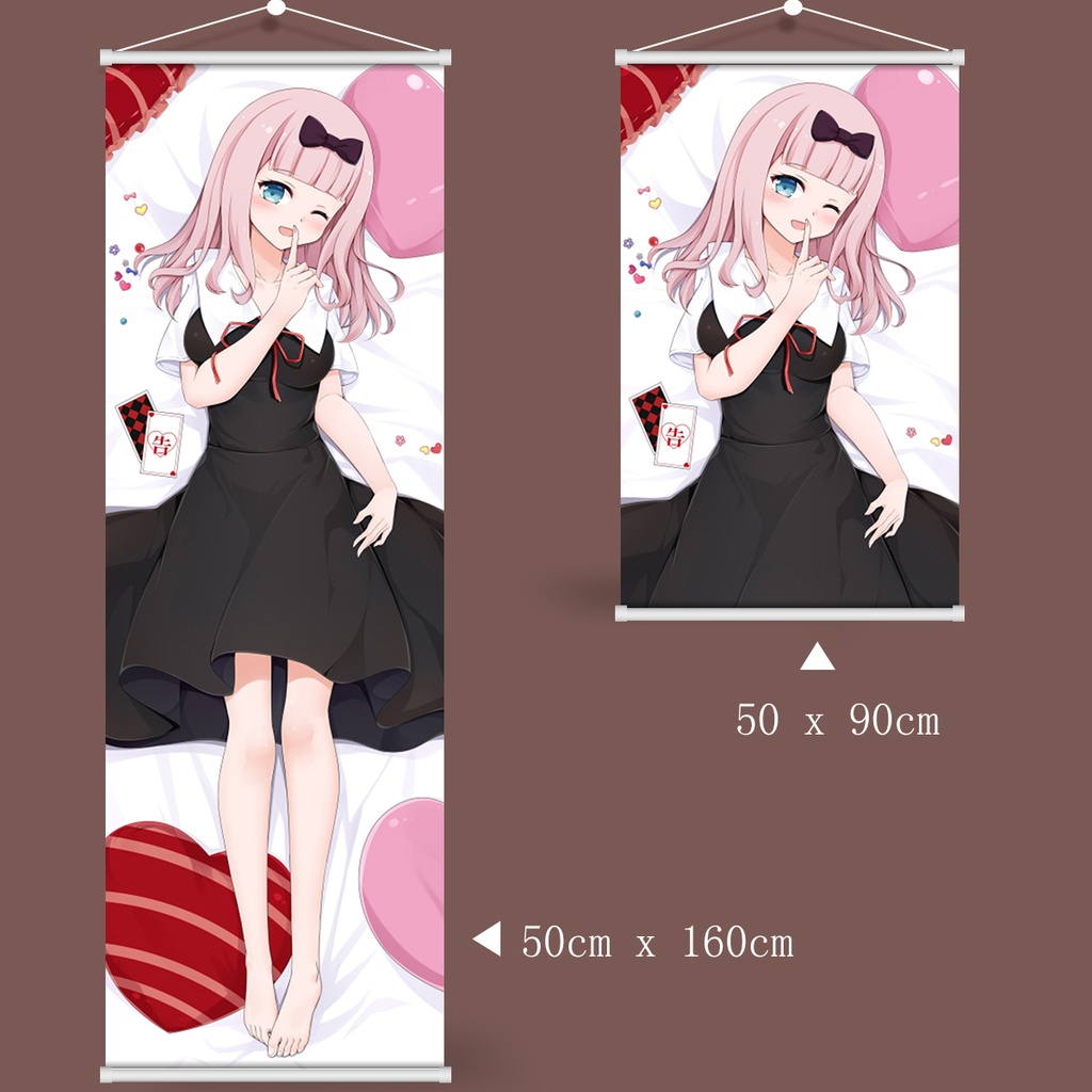 かぐや様は告らせたい～天才たちの恋愛頭脳戦～ 藤原千花 タペストリー