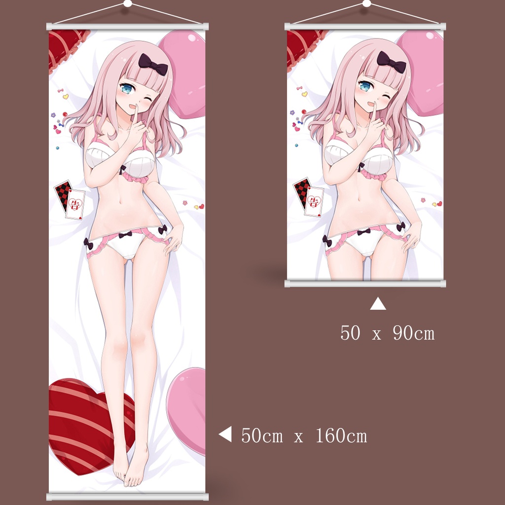 かぐや様は告らせたい～天才たちの恋愛頭脳戦～ 藤原千花 タペストリー