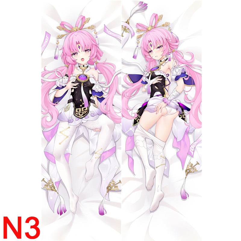 崩坏星穹铁道 崩壊:スターレイル 符玄 抱き枕カバー