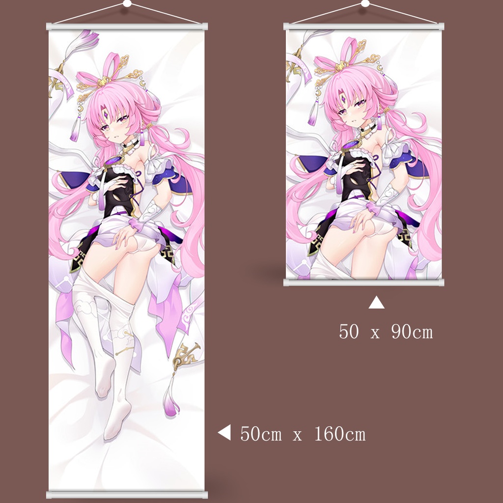 崩坏星穹铁道 崩壊:スターレイル 符玄 タペストリー