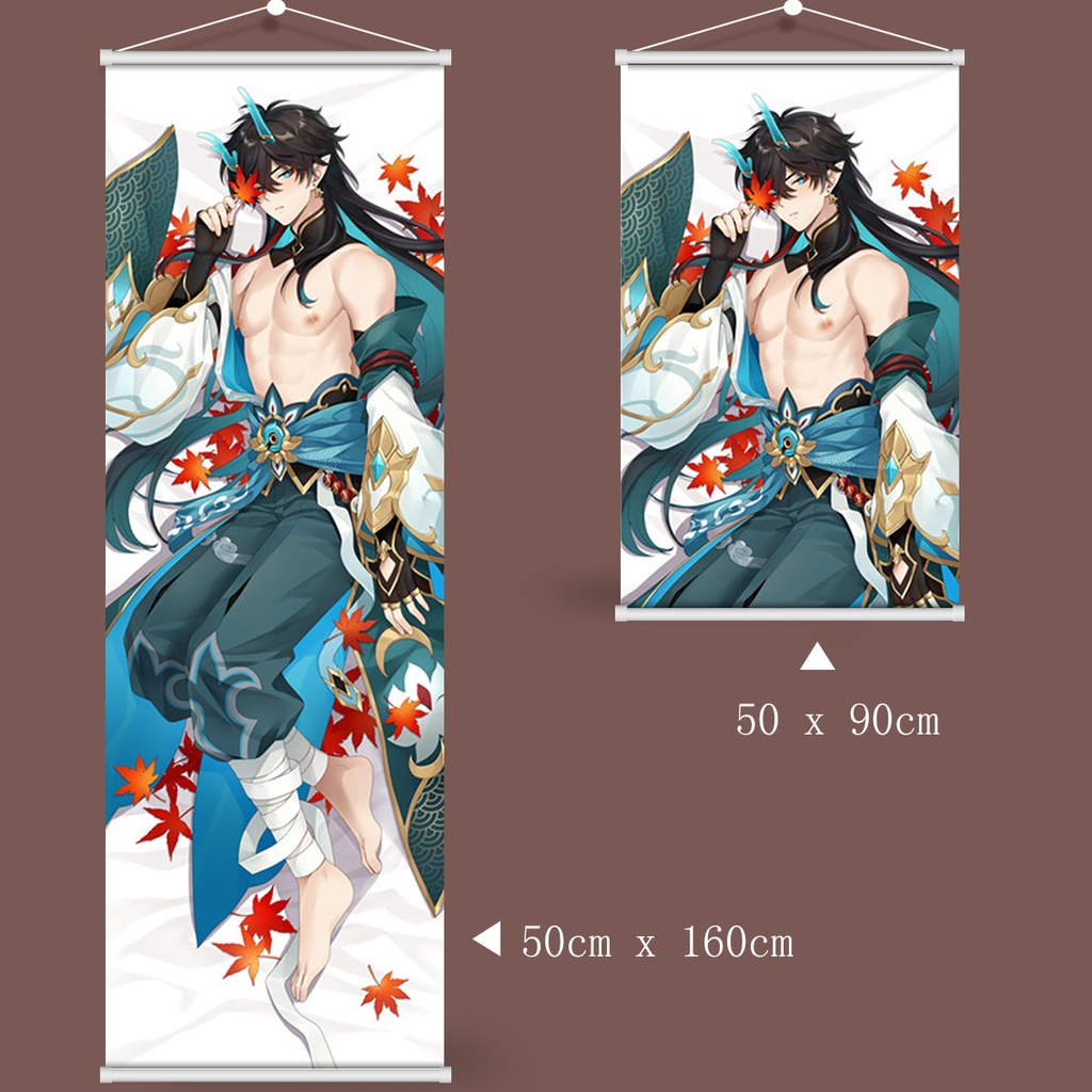 崩壊スターレイル 崩壊星穹鐵道 丹恒 タペストリー