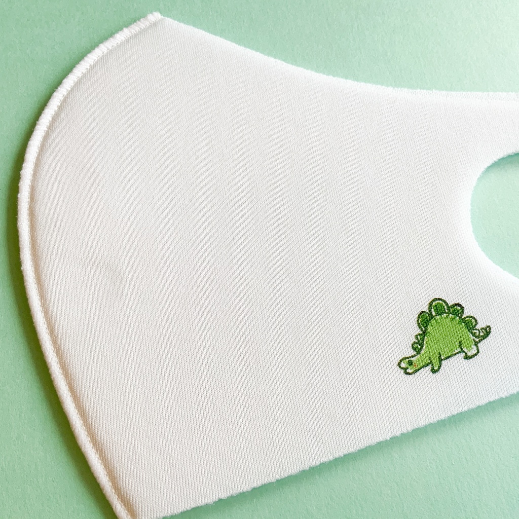 ステゴサウルスの洗えるマスク