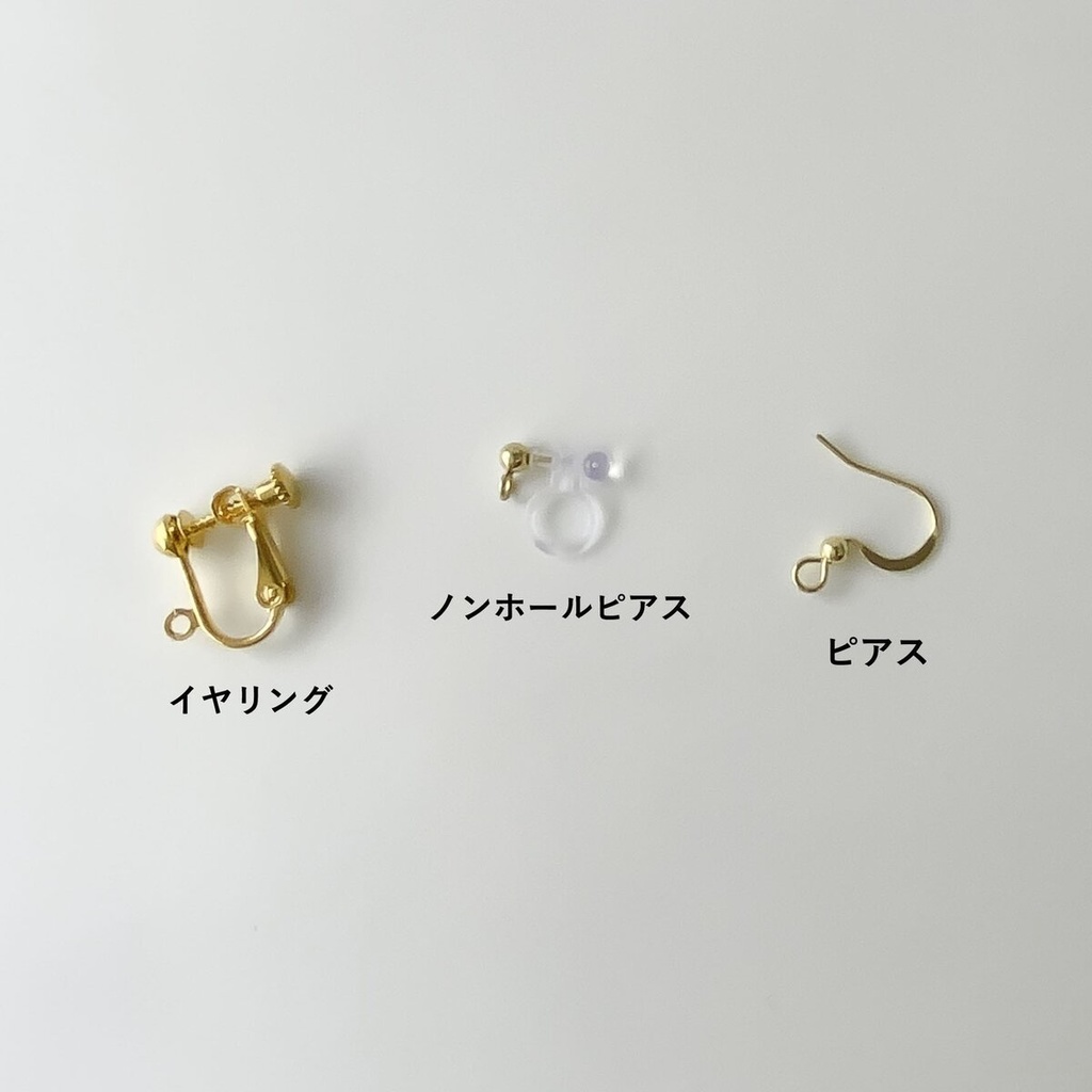 ゆめいろメンダコのマスクチャーム