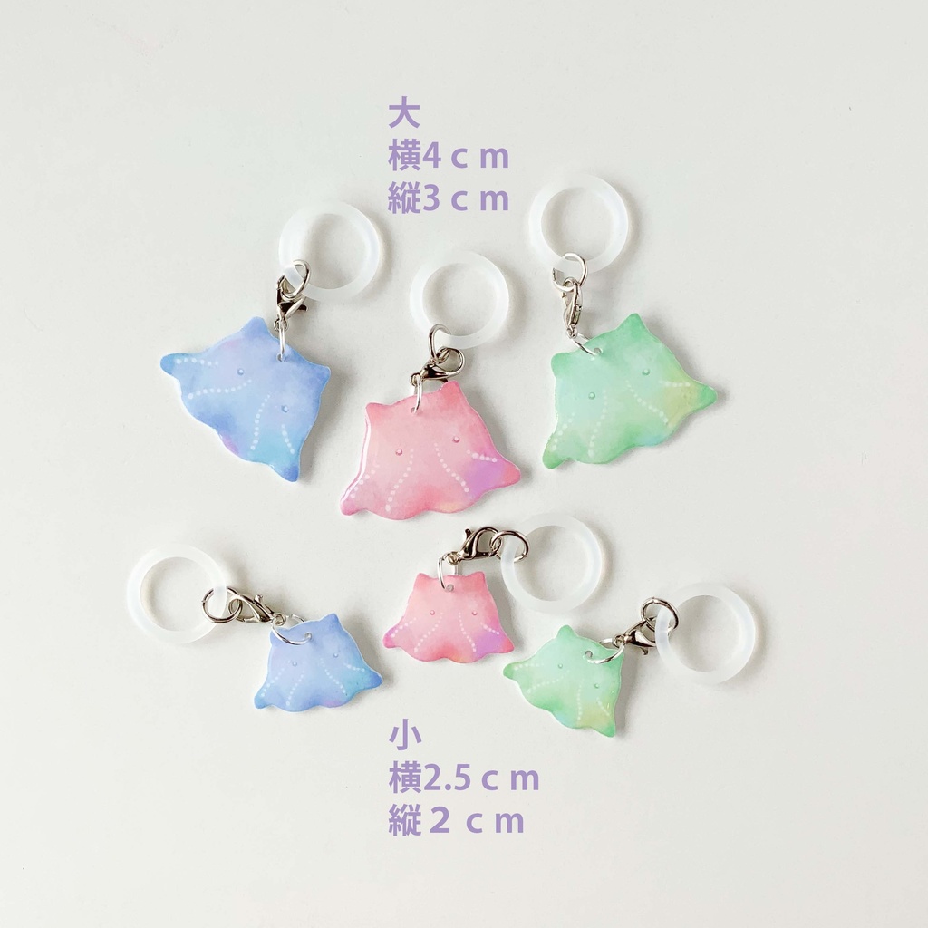 メンダコのアンブレラマーカー