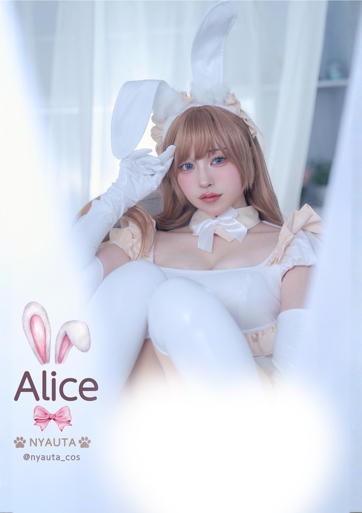 【単品】オリジナルうさぎ コスプレ写真集【c108新刊】