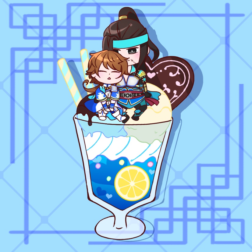 しょーかいくんといっしょ!~鄧艾のアイスパフェ~