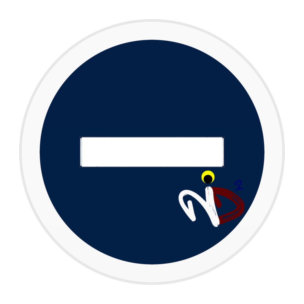 NiCO² アクリルフィギュア ver.0.0.1