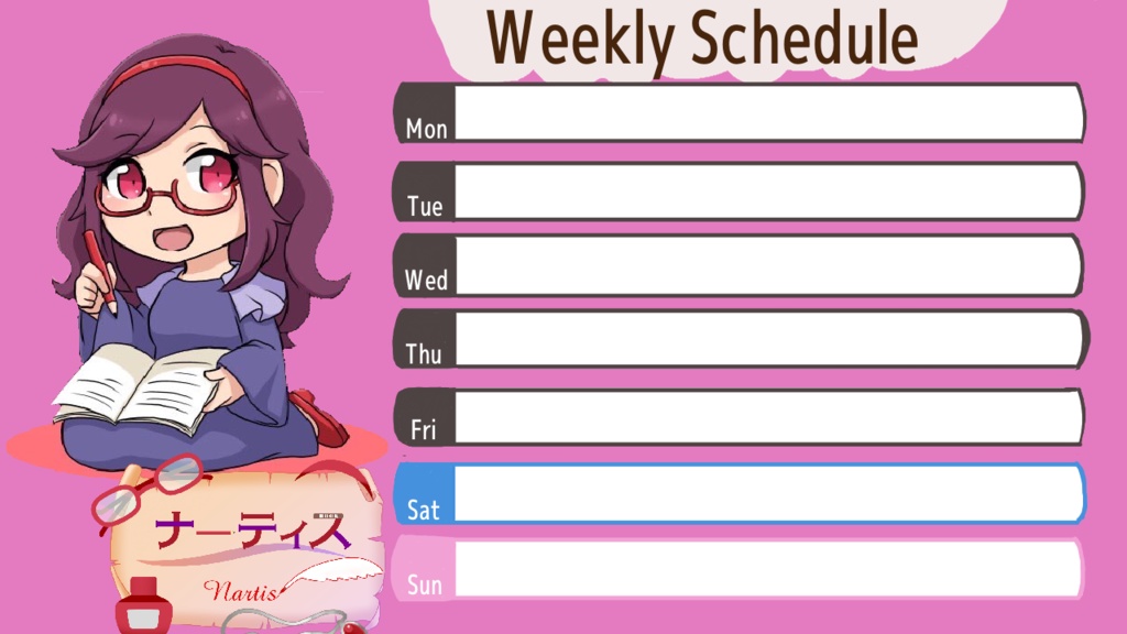 配信予定表(横長)