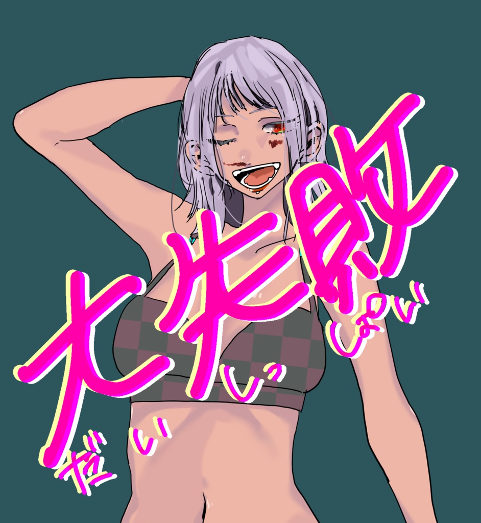 女の子ステッカー