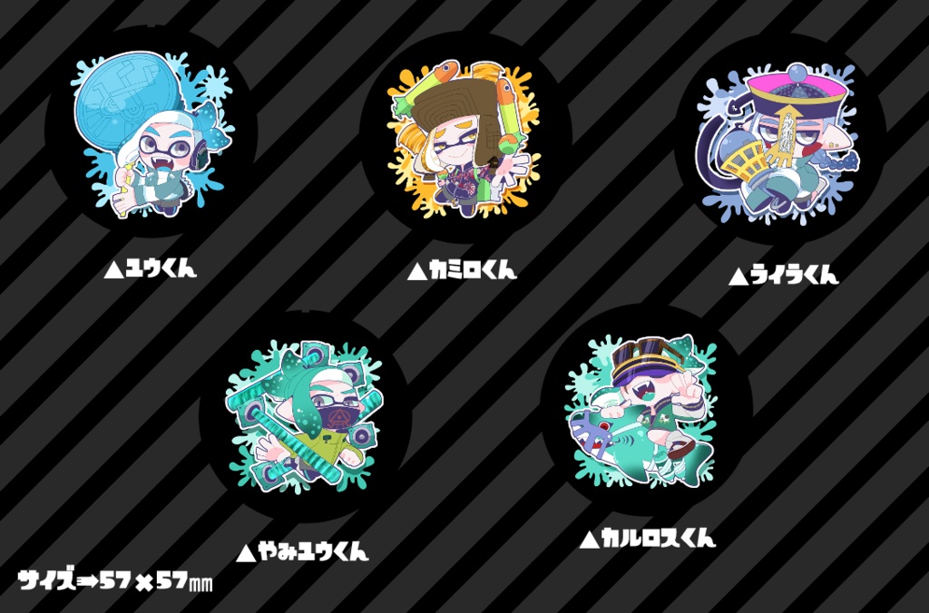 【スプラケット19】缶バッジ