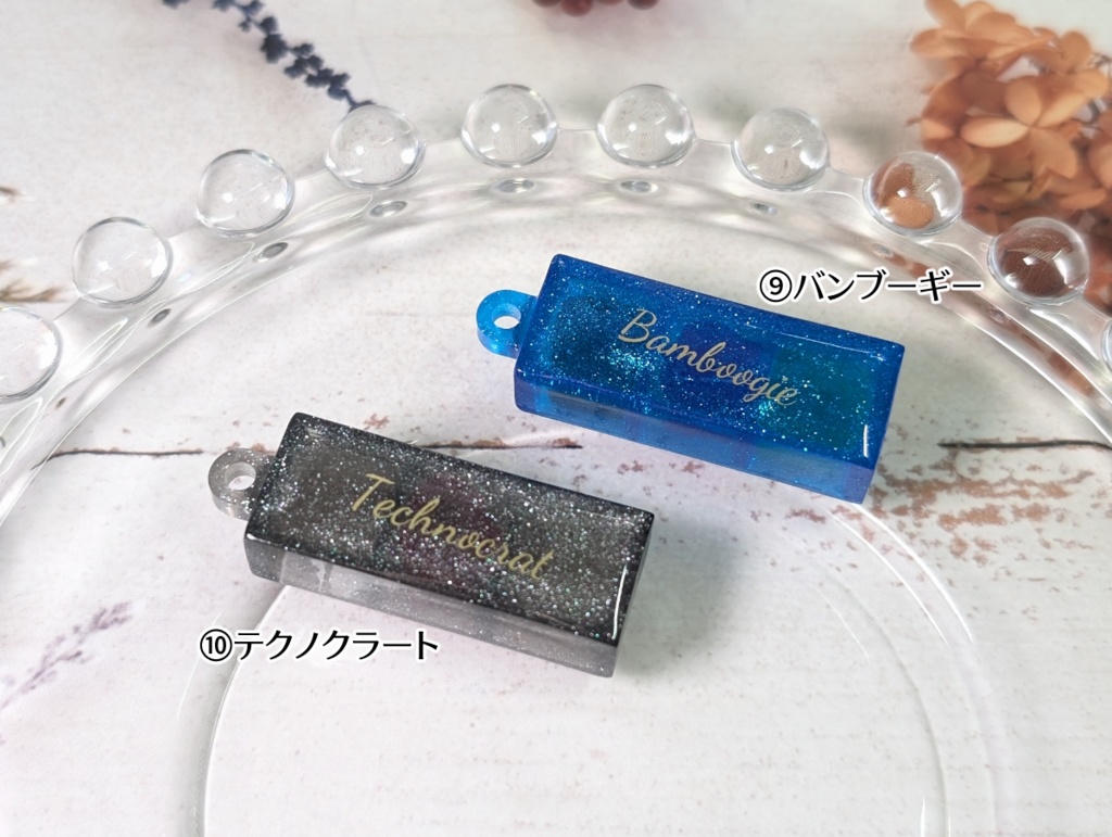 イメージスイーツボックスキーホルダー