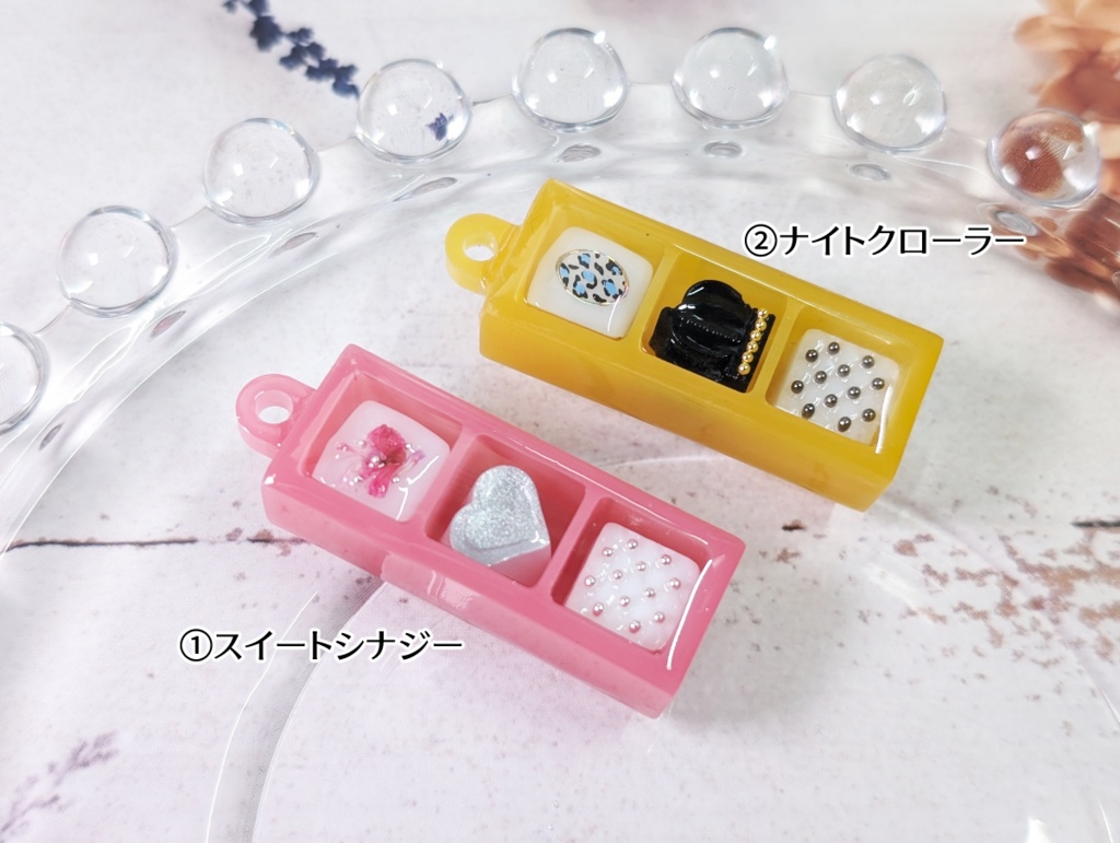 イメージスイーツボックスキーホルダー