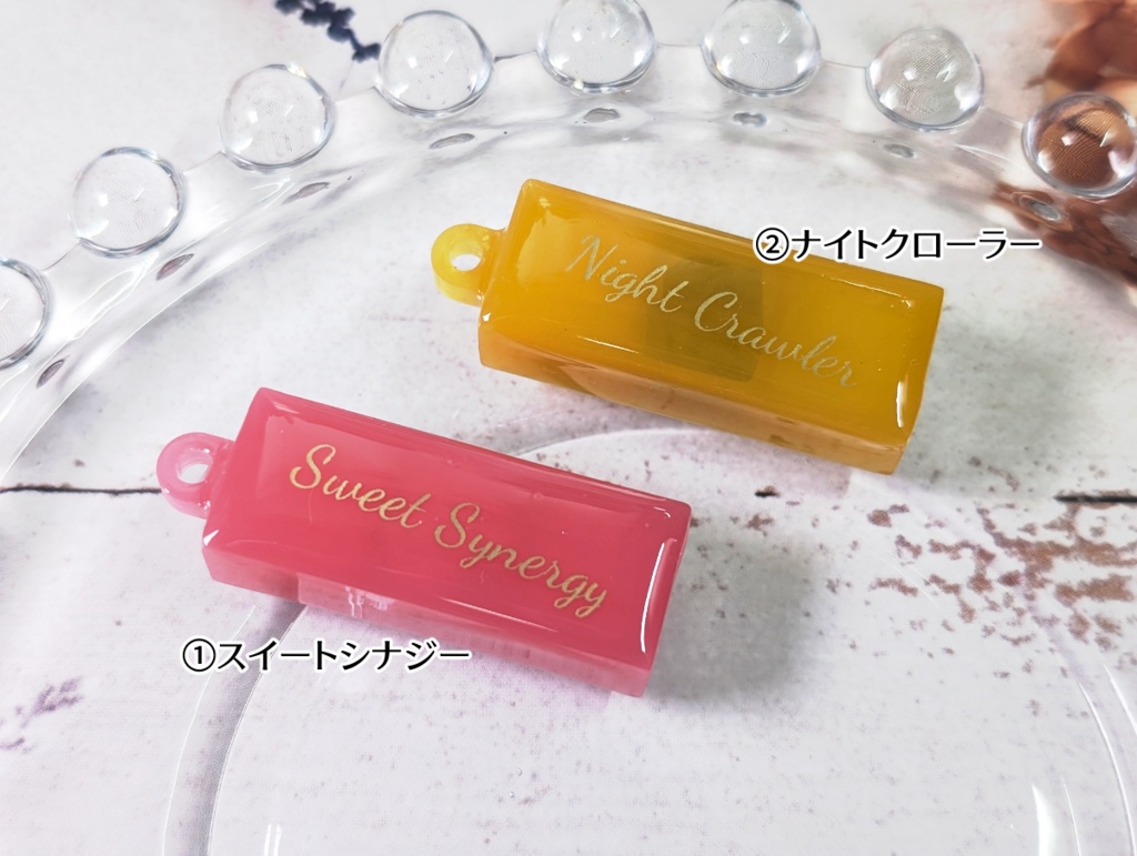 イメージスイーツボックスキーホルダー