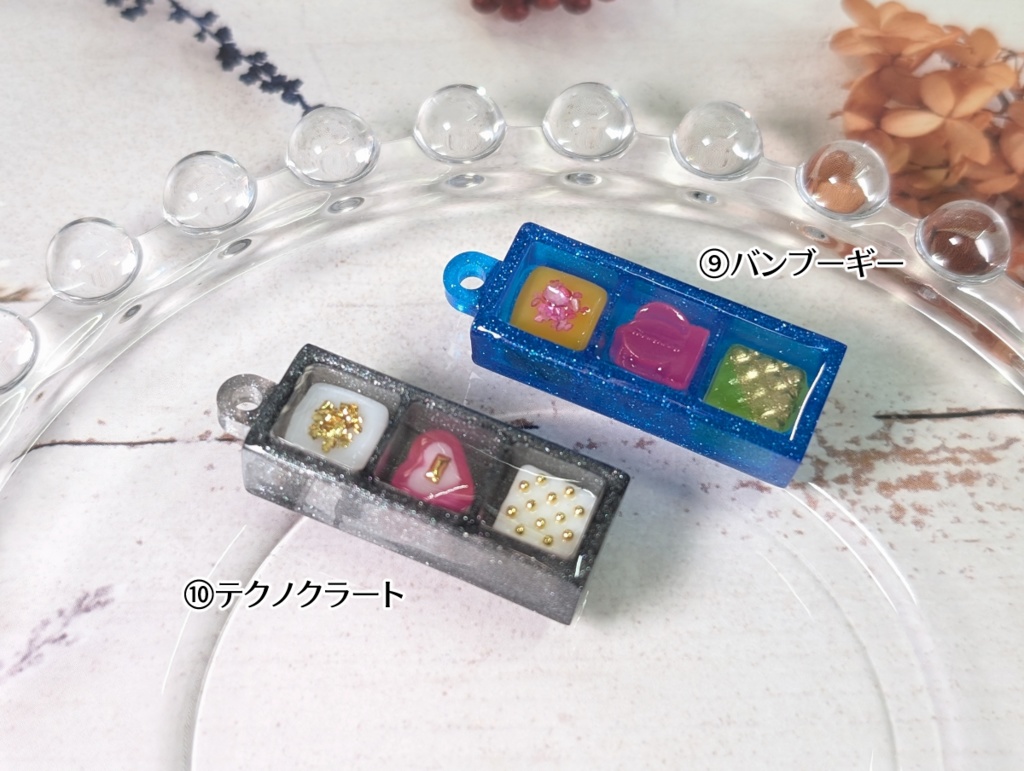 イメージスイーツボックスキーホルダー