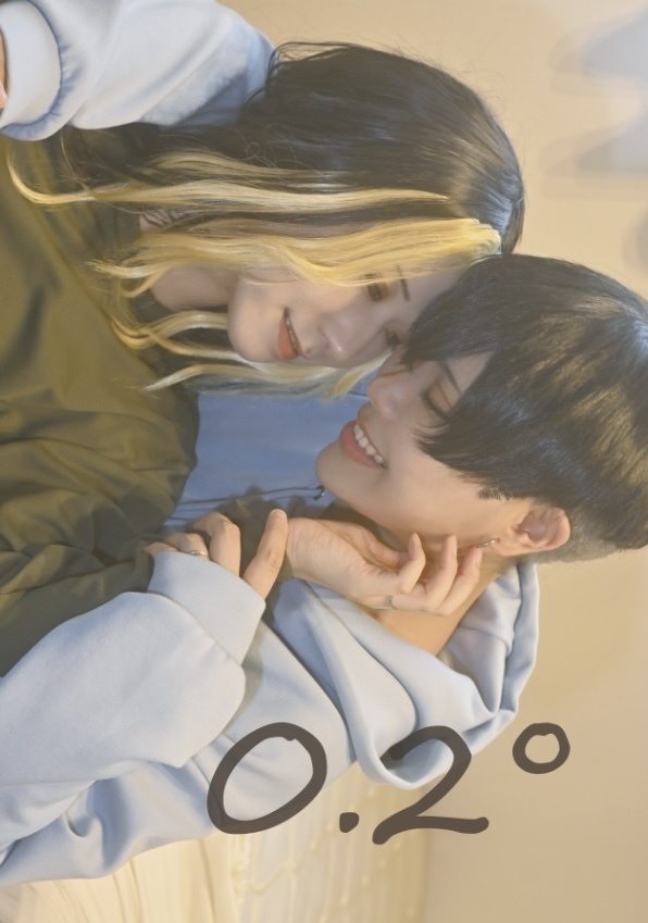 とらふゆ　写真集　22軸