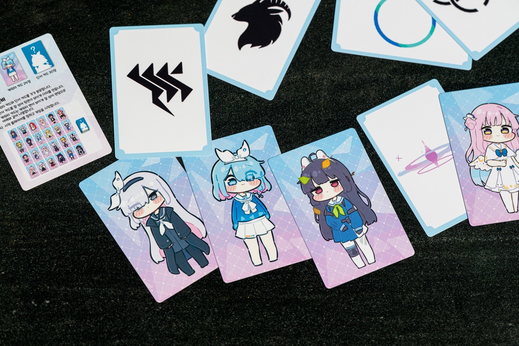 ヘイローサーチ「HALO SEARCH」