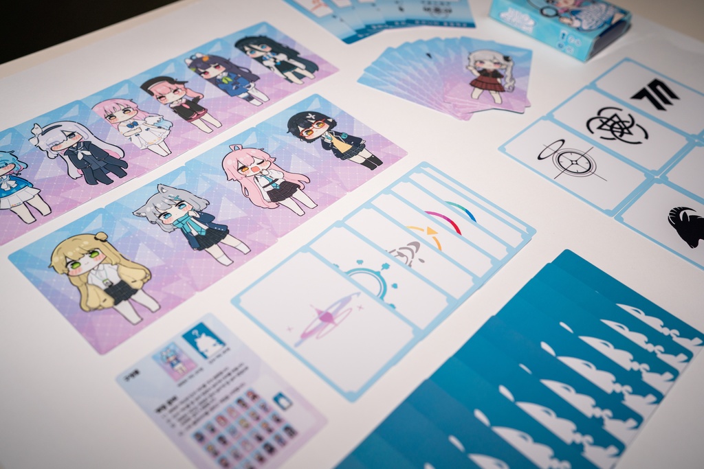 ヘイローサーチ「HALO SEARCH」