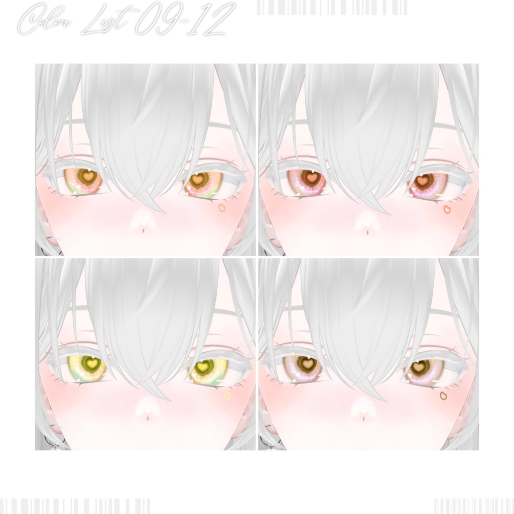 【森羅Shinra】Hearti Eye Texture + Tattoo + Makeup