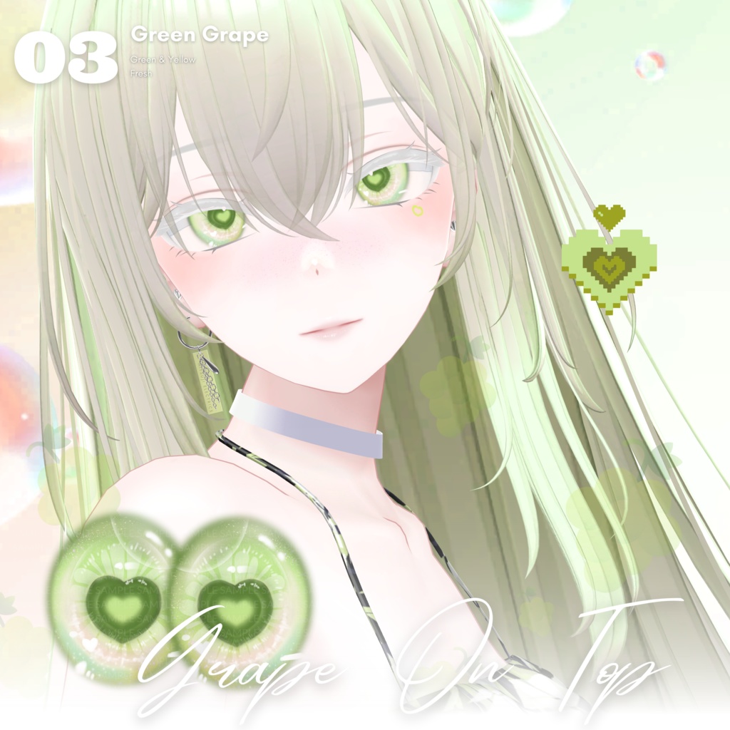 【森羅Shinra】Hearti Eye Texture + Tattoo + Makeup