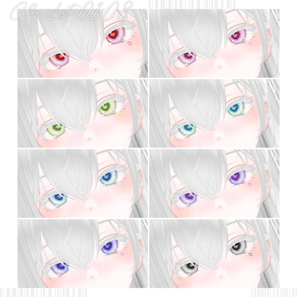 【森羅Shinra】Hearti Eye Texture + Tattoo + Makeup