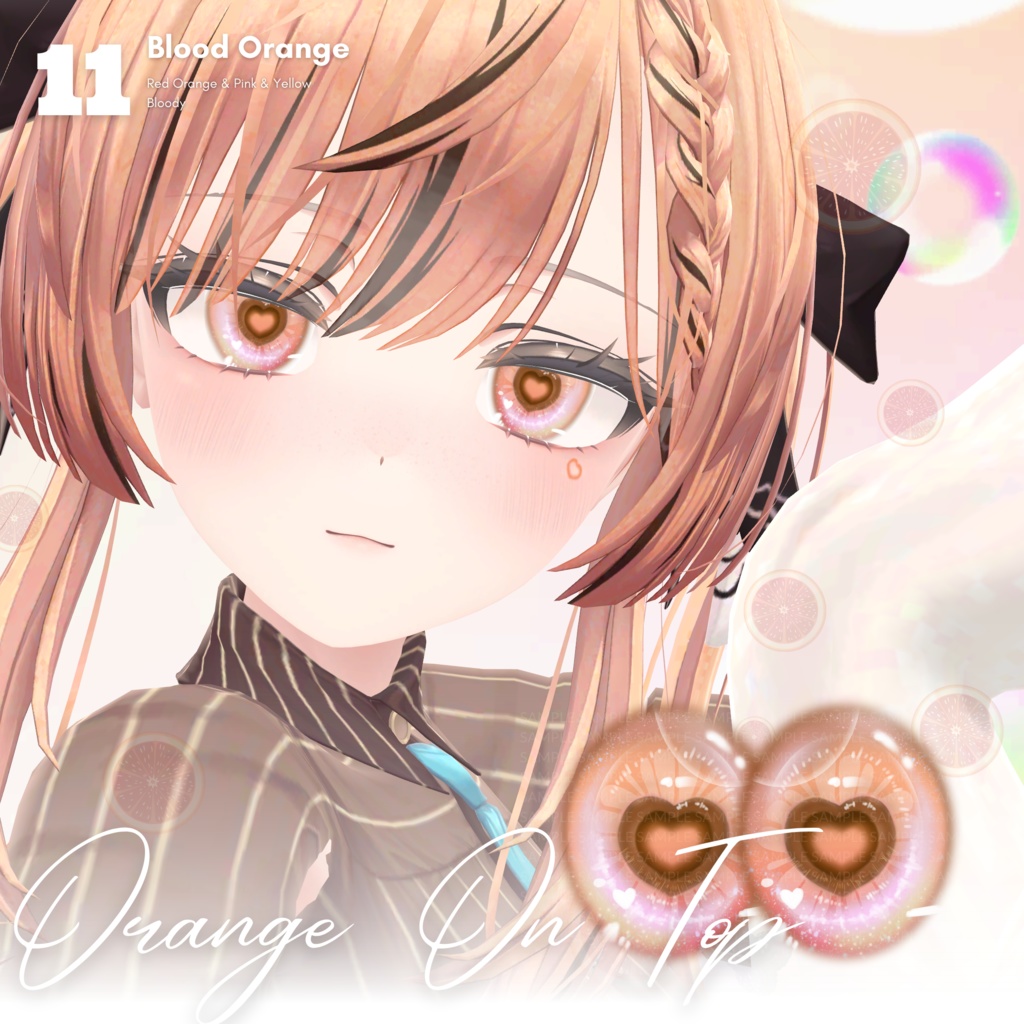 【マヌカ Manuka】Hearti Eyes Texture + Tattoo + Makeup