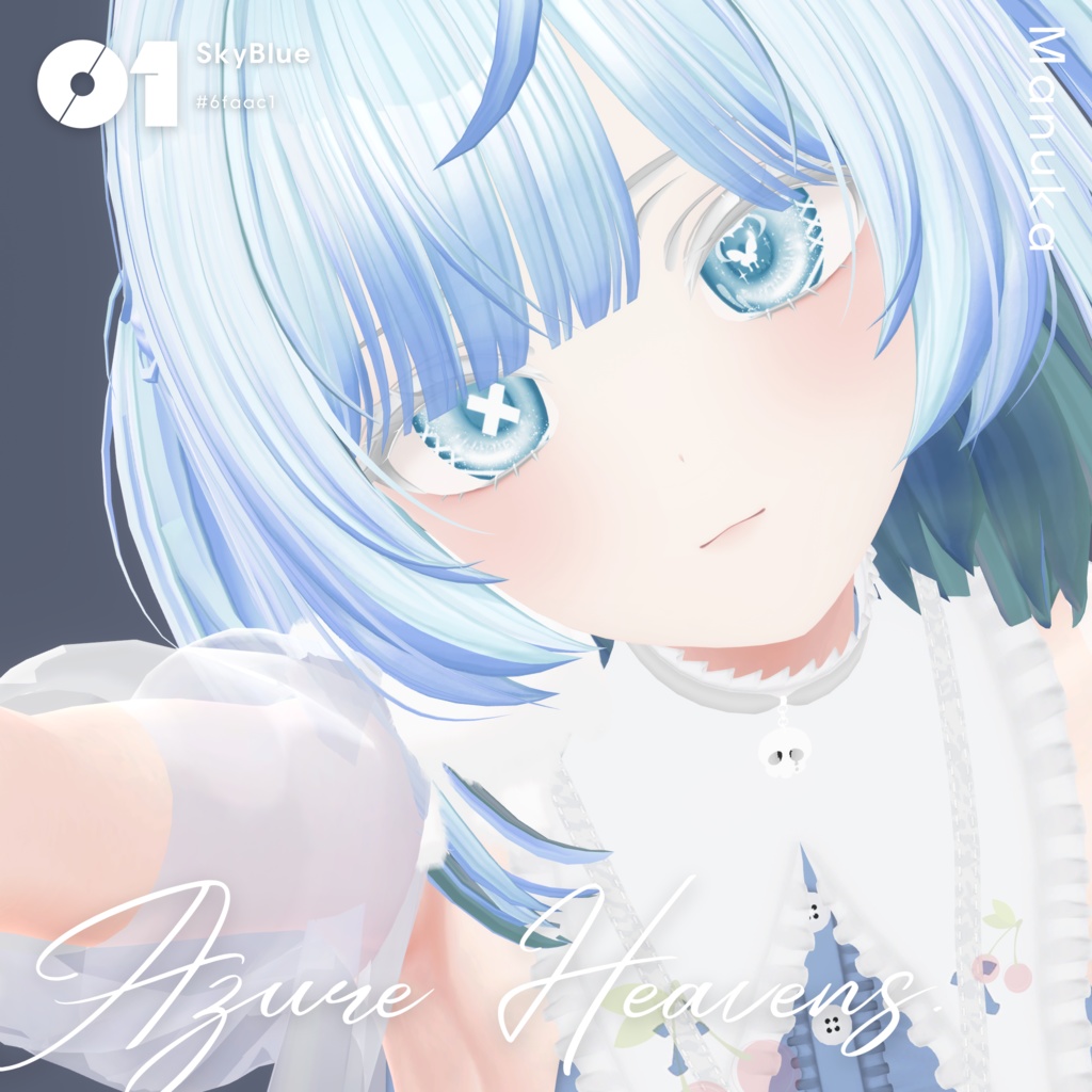 【4アバター対応】Butterfly Eye Texture