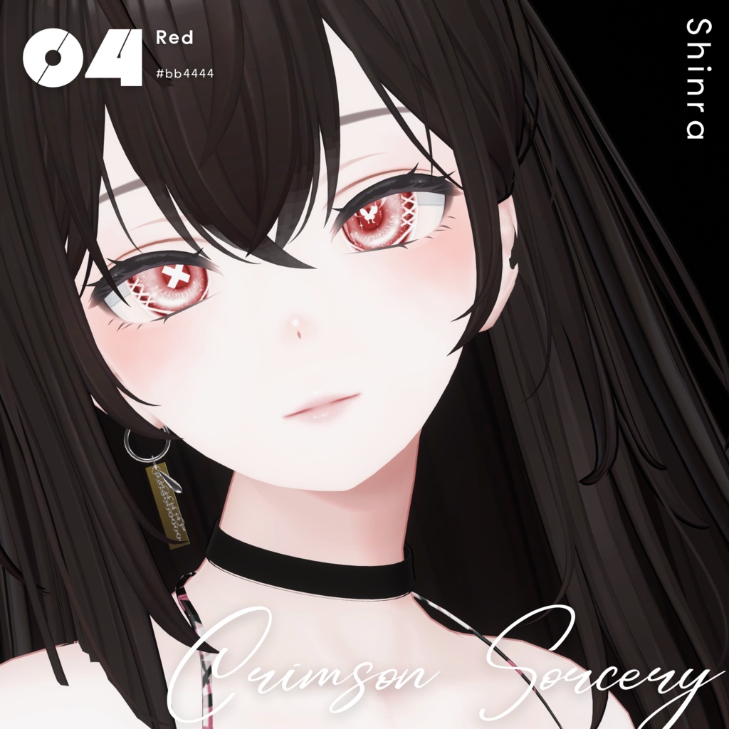 【4アバター対応】Butterfly Eye Texture