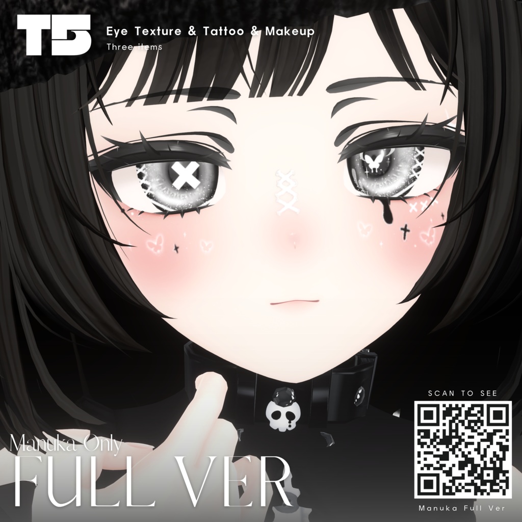 【4アバター対応】Butterfly Eye Texture