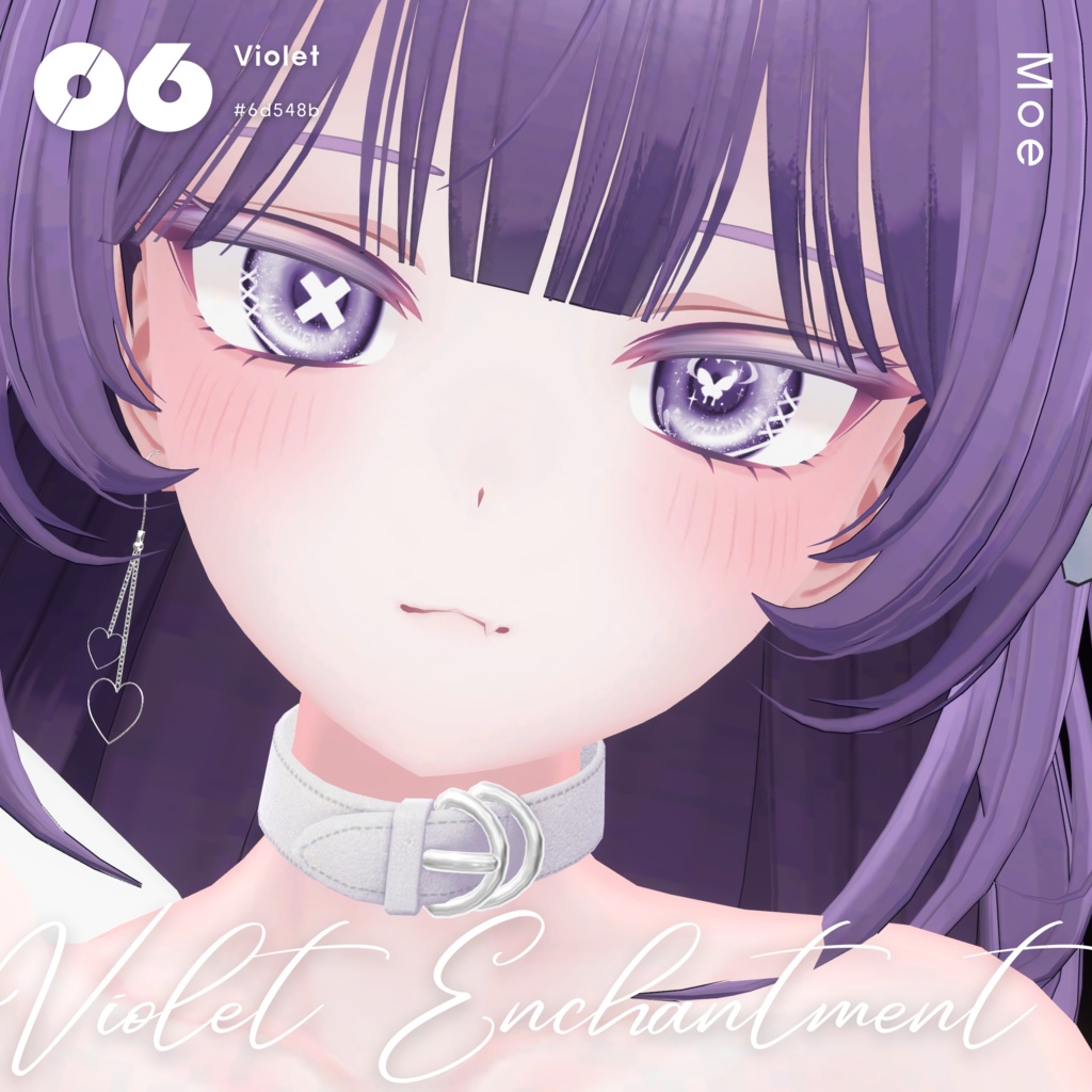 【4アバター対応】Butterfly Eye Texture