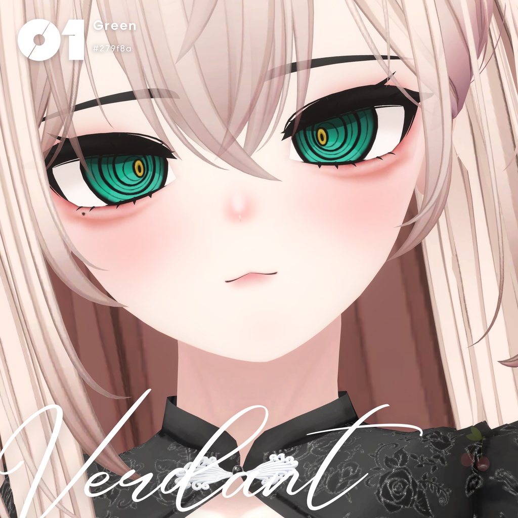 【マヌカ Manuka】Emptiness Eye Texture + Makeup