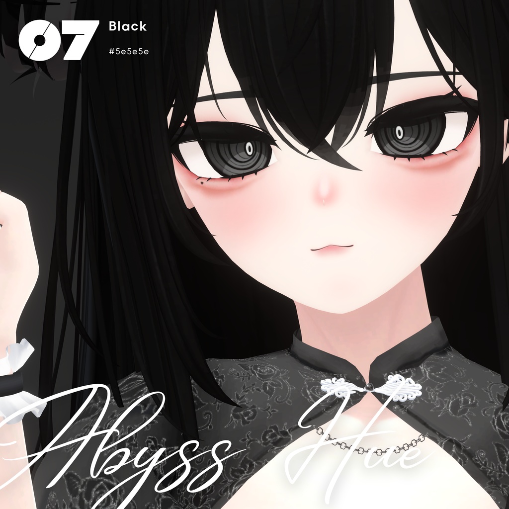 【マヌカ Manuka】Emptiness Eye Texture + Makeup