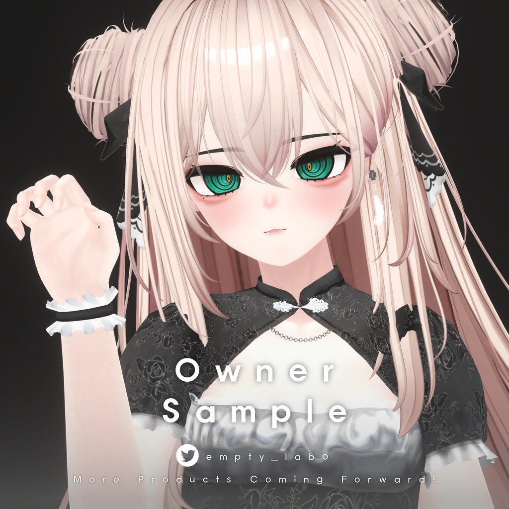 【マヌカ Manuka】Emptiness Eye Texture + Makeup