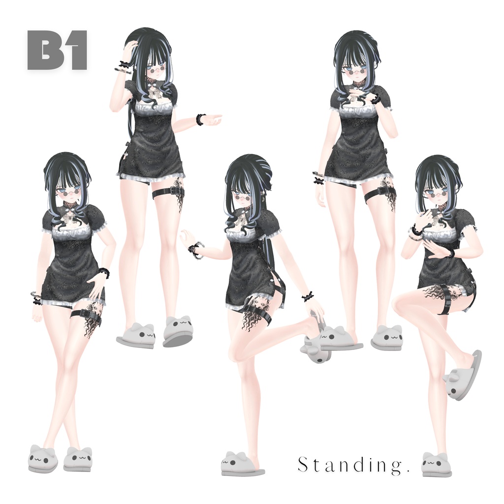 【All-Round Pose Set】Basic+Cool+Cute (全80種)