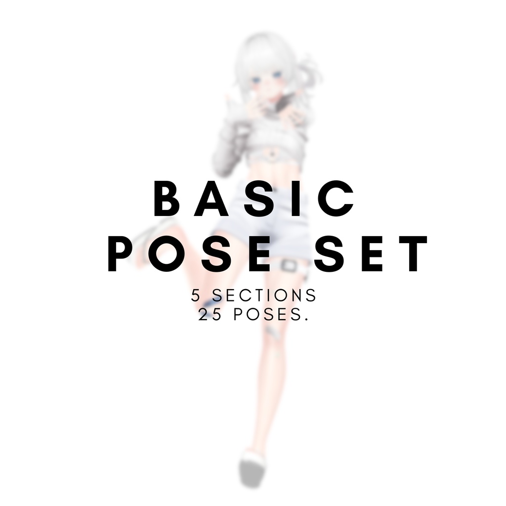 【All-Round Pose Set】Basic+Cool+Cute (全80種)