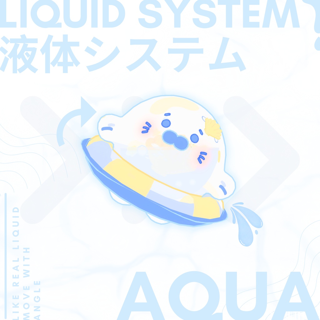 ⭐ Summer Seal Follower