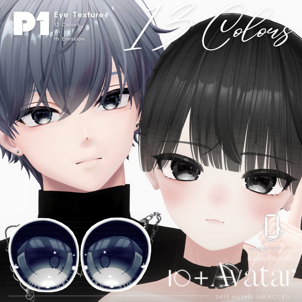 【16avatar対応】Sparkle Eye Texture