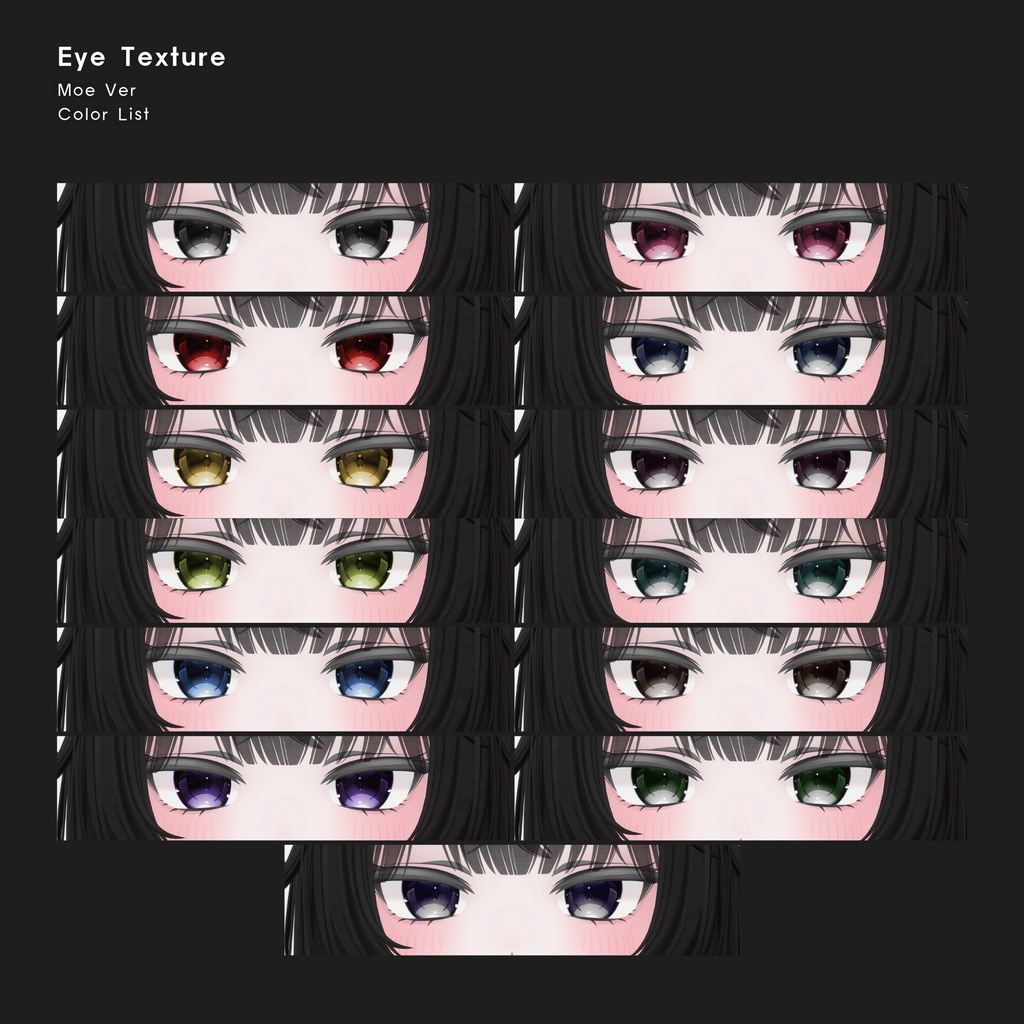 【16avatar対応】Sparkle Eye Texture