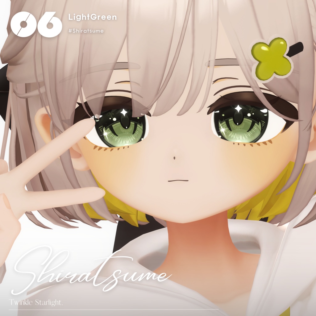 【13avatar対応】Glitter Eye Texture