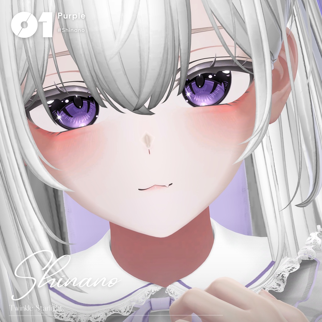 【13avatar対応】Glitter Eye Texture