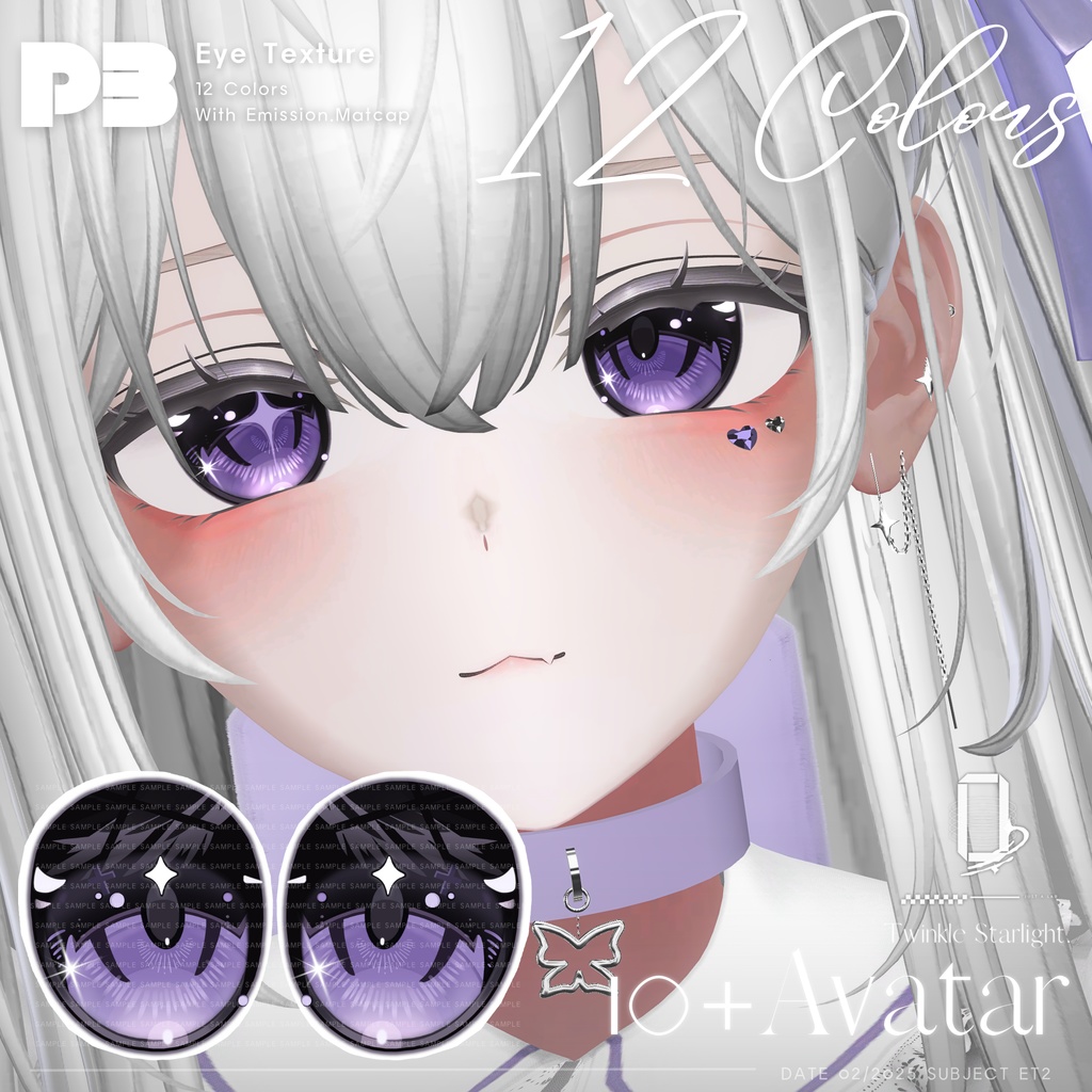 【13avatar対応】Glitter Eye Texture
