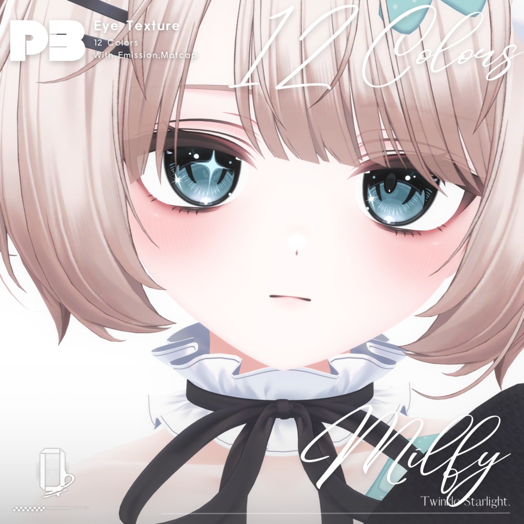 【しらつめ Shiratsume/ミルフィ Milfy】Glitter Eye Texture(PR)