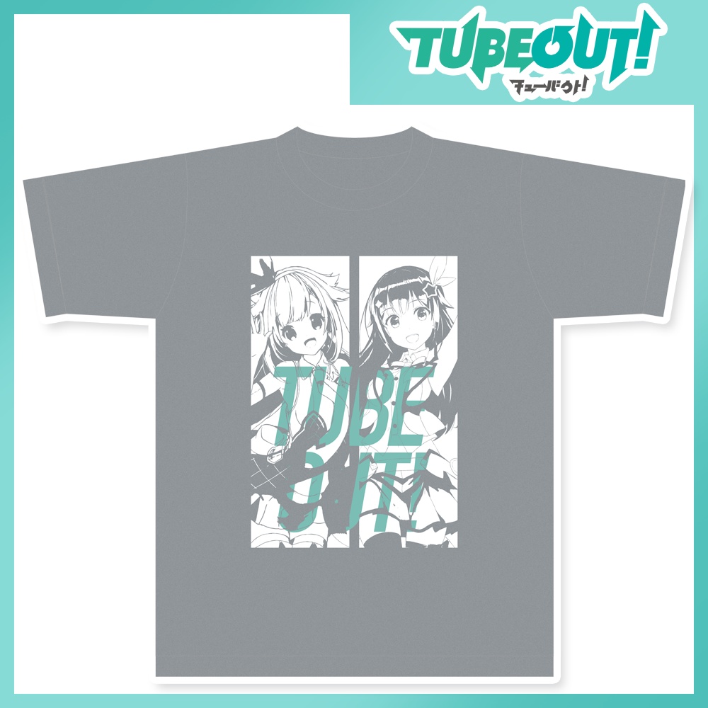TUBEOUT!vol.1 Tシャツ（Lサイズ）