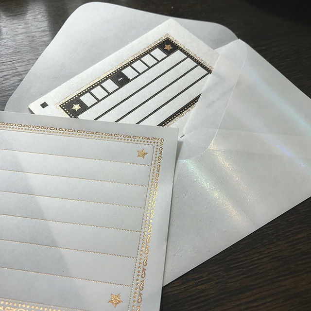 星のレターセット・箔尽くし【送料込】