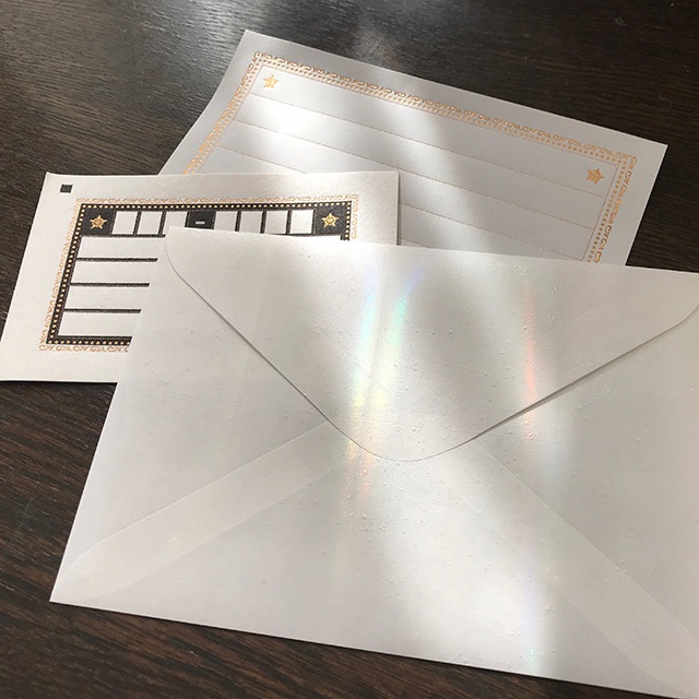 星のレターセット・箔尽くし【送料込】