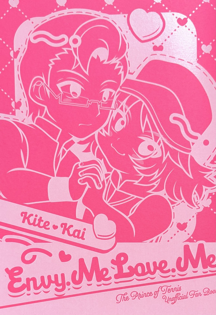 【木手甲斐】Envy Me.Love Me